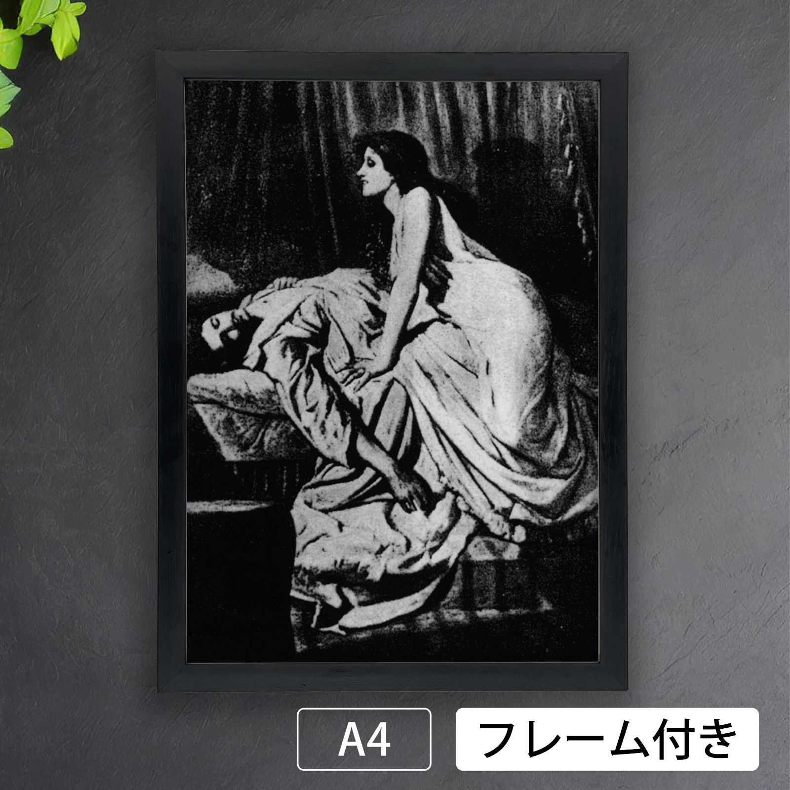 ファブリス・ドゥ・ヴィルヌーブ作1928年と29年の展覧会ポスター額装品