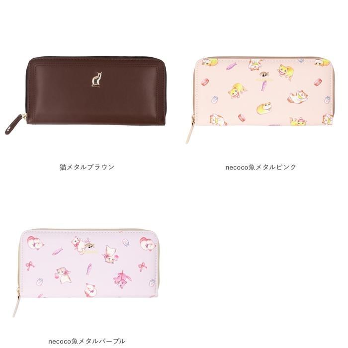 ☆ ラウンド長財布 長財布 レディース ラウンドファスナー 財布 ☆ ラウンド長財布 長財布 レディース ラウンドファスナー 財布