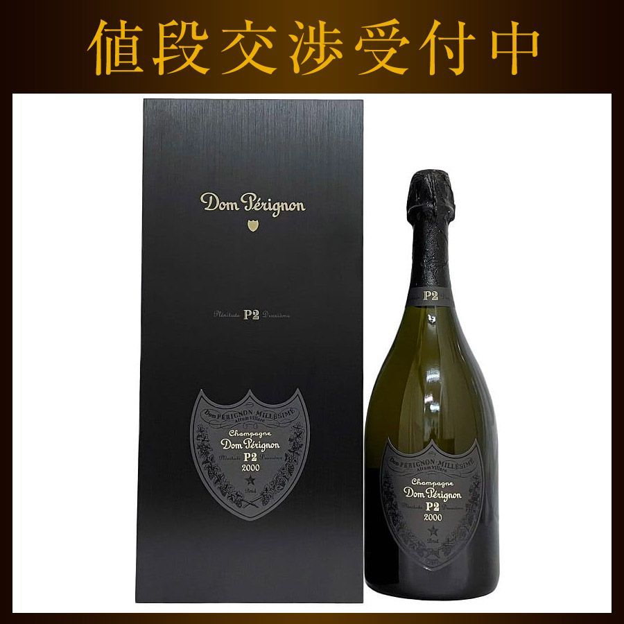 ドンペリニヨン P2 2000 ec-19994 Don Perignon - メルカリ