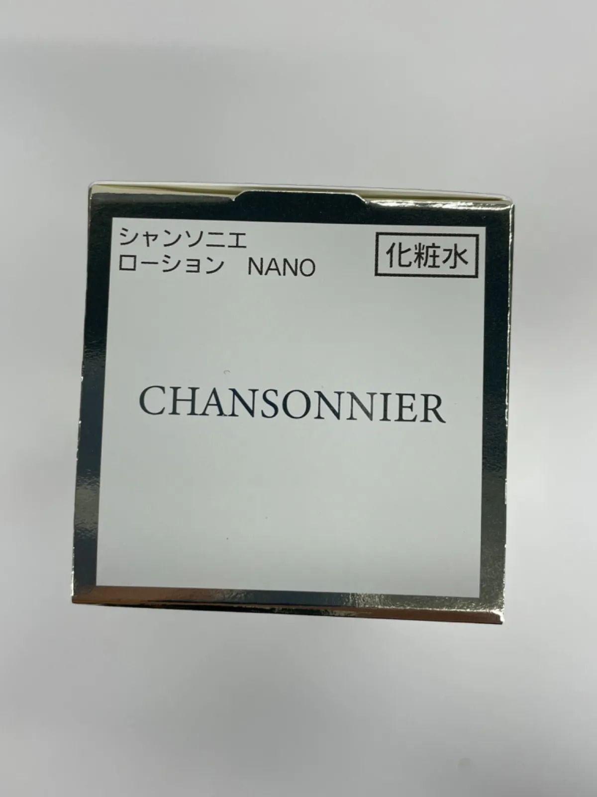 シャンソニエ ローション NANO | スキンケア,化粧水