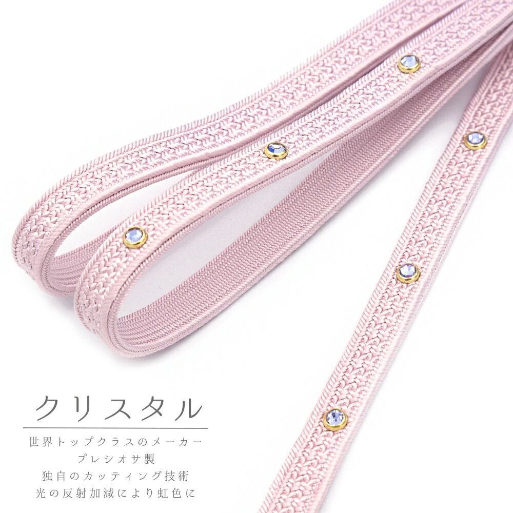 再販】【ボヌール/淡緑桃】つまみ細工の髪飾り リボン 水引 七五三