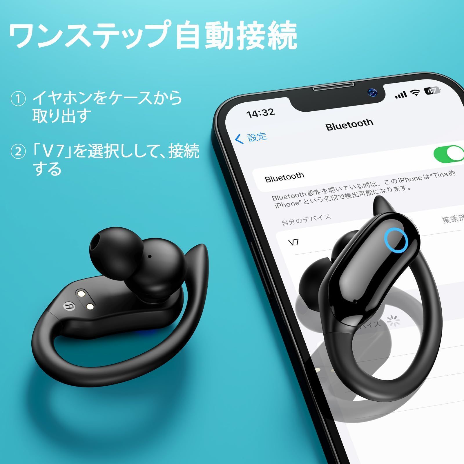 新着商品】5.3 ワイヤレスイヤホン Bluetooth ブルートゥースイヤホン