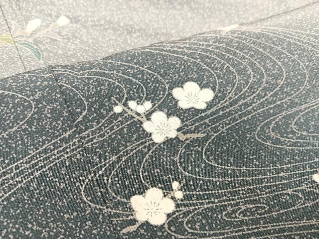 平和屋着物○訪問着 友禅 流水枝花文 暈し染め 正絹 逸品