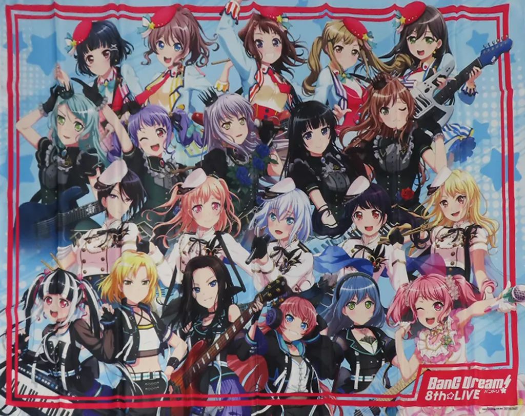 バンドリ! オリジナルビッグフラッグ ecc3b43de83ee1db4e1d24ec7e5233