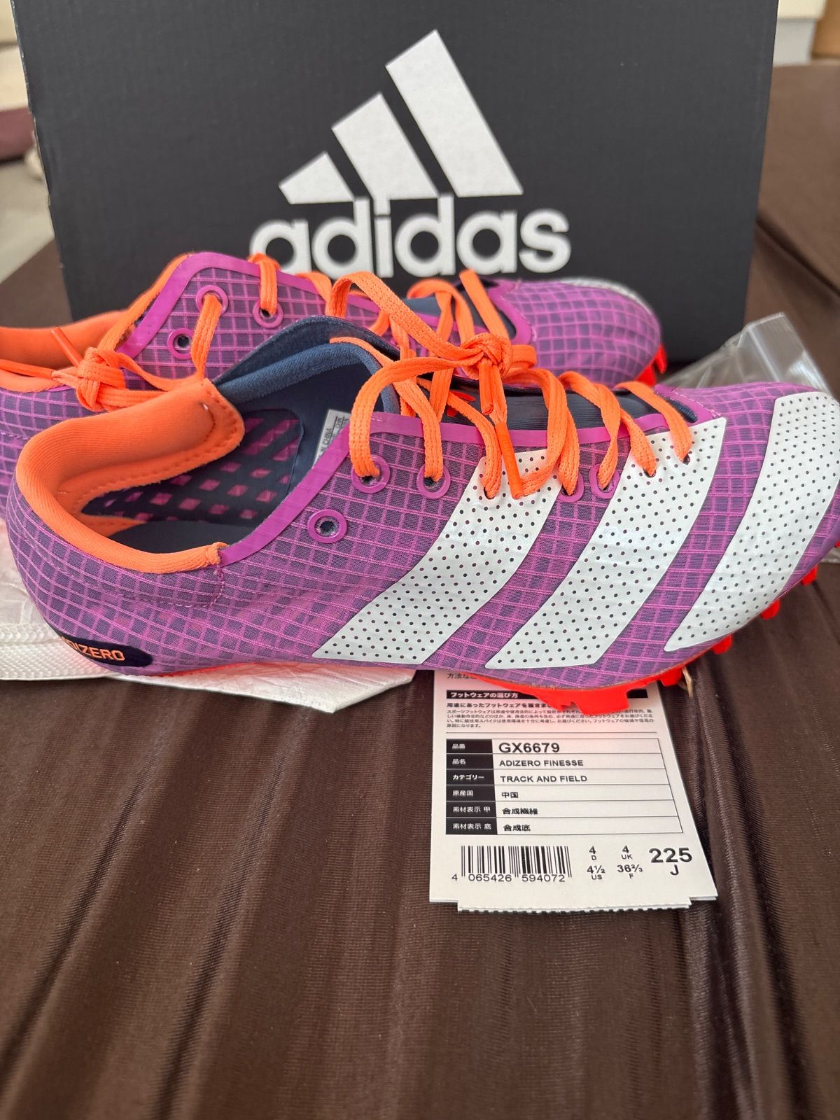 adidas adizero フィネス スパイクシューズ 陸上 22.5cm 紫