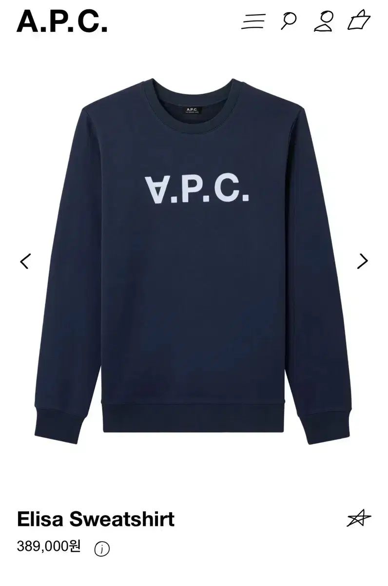 A.P.C. アー ペー セー ネイビー スウェットシャツ レディース M