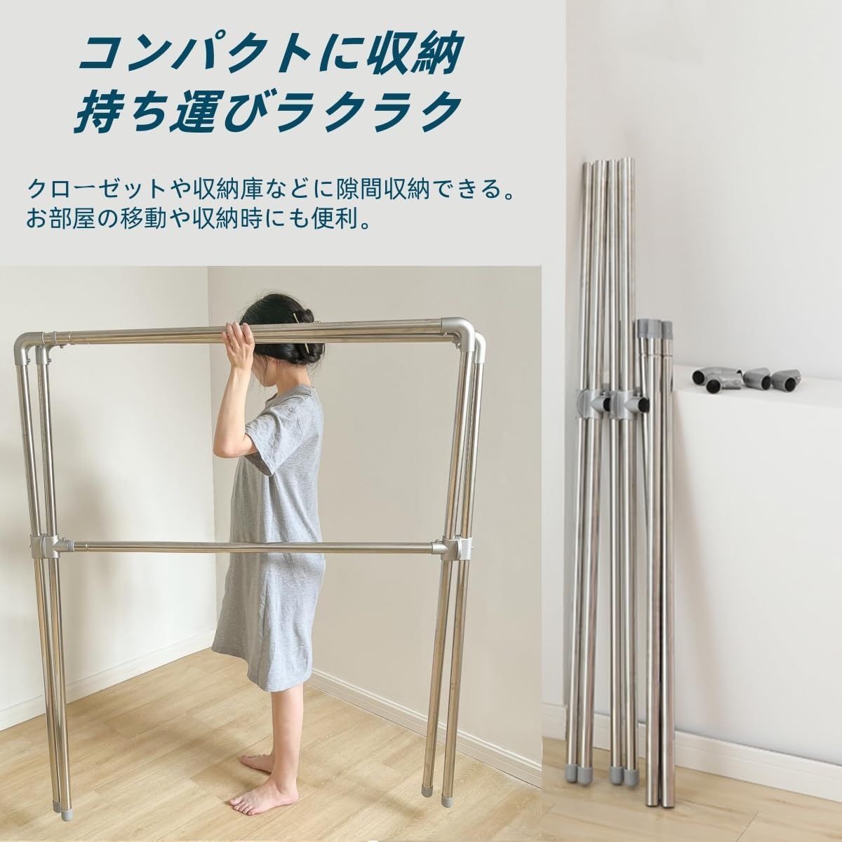ステンレス製 幅約115-200c