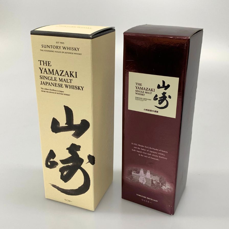 サントリー ウイスキー 山崎 化粧箱 空箱 カートン 45枚