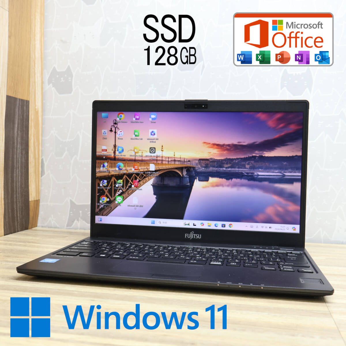 ☆中古SSD128GB☆U937/P Bluetooth 高解像度 PC155
