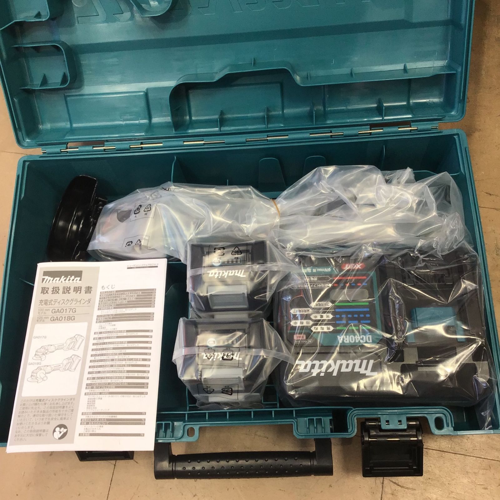 マキタ makita 100mmコードレスディスクグラインダ GA017GRMX 岩槻店