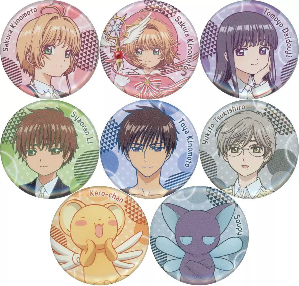 カードキャプターさくら　氷の彫刻風　フィギュア　全3種　コンプリートセット カードキャプターさくら 氷の彫刻風 フィギュア 全3種 コンプリート