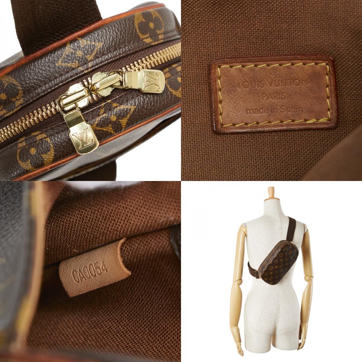 ルイ ヴィトン モノグラム ポシェットガンジュ ボディバッグ ウエスト  