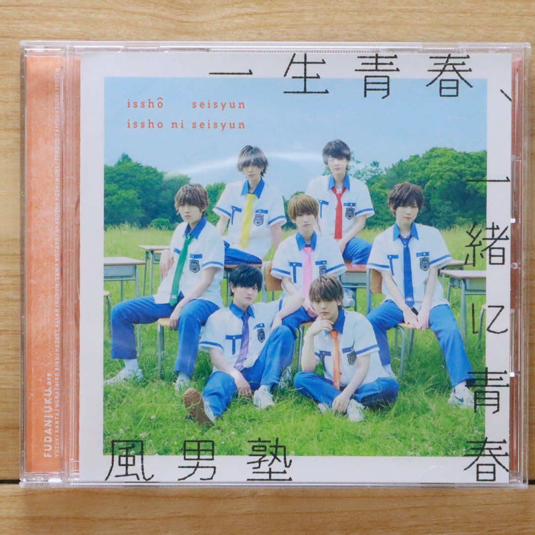 風男塾 CD・DVD ブロマイド まとめ売り 81kEferIBBL._SY200_QL15_.jpg