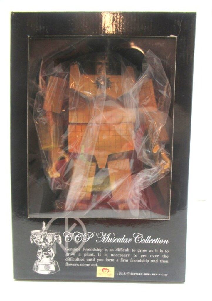 レアカラー！ ロードナイトスフィア ペルー産 天然石 ペルー産