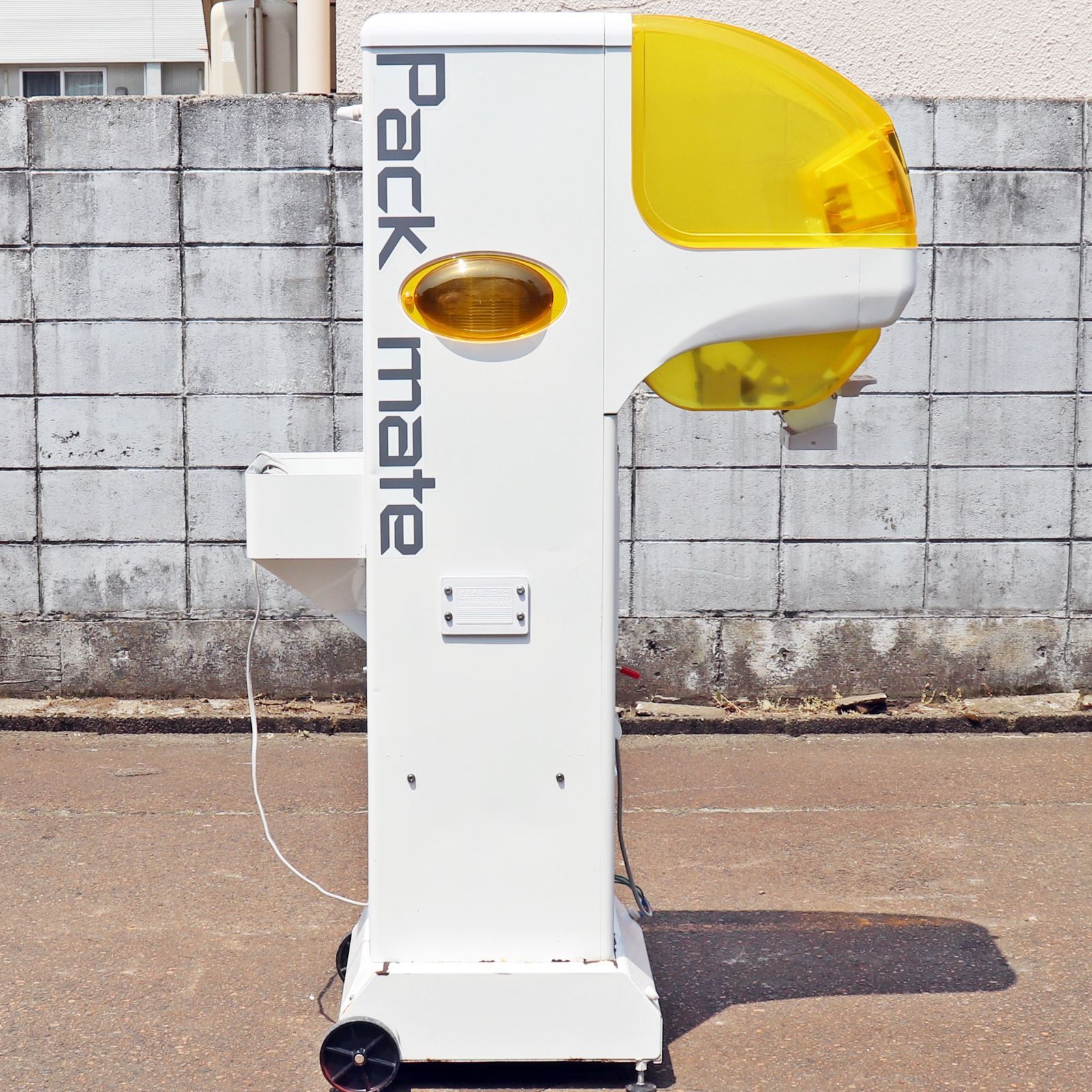 新潟発 タイガーカワシマ 自動選別計量機 CRV-E32A 網1.90