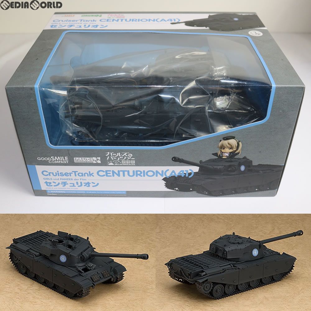 ガールズ＆パンツァー 劇場版 ねんどろいど もあ センチュリオン Amazon.co.jp: ねんどろいどもあ センチュリオン ガールズ