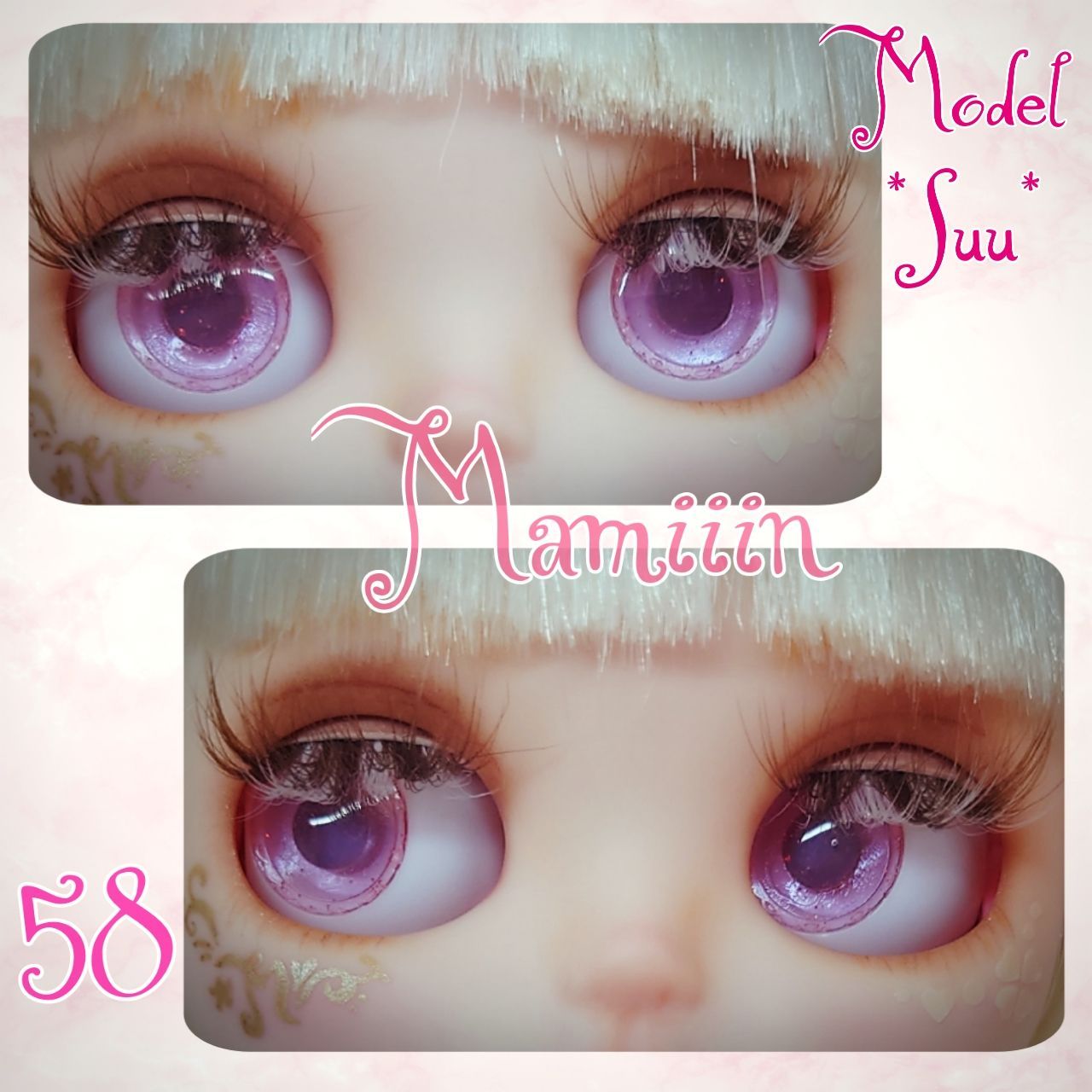 楽天市場】ブライス アイチップ アイ ガラス ネオブライス bjd