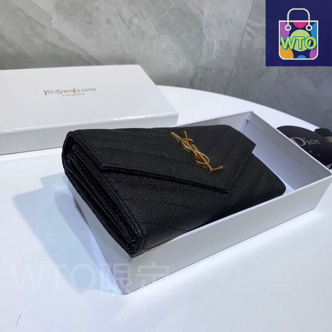 イヴサンローラン