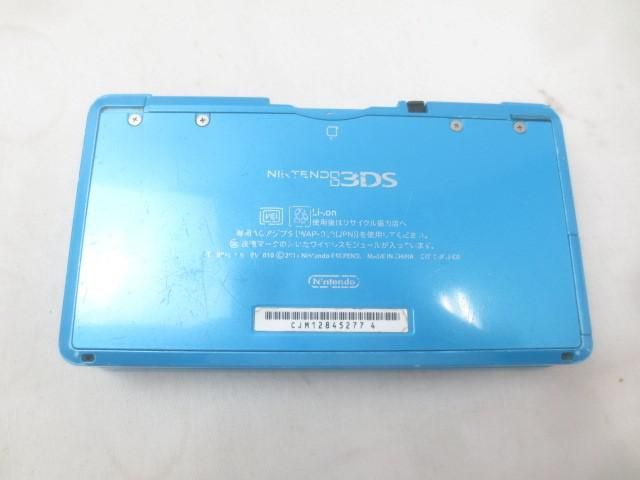 ニンテンドー3DS 本体