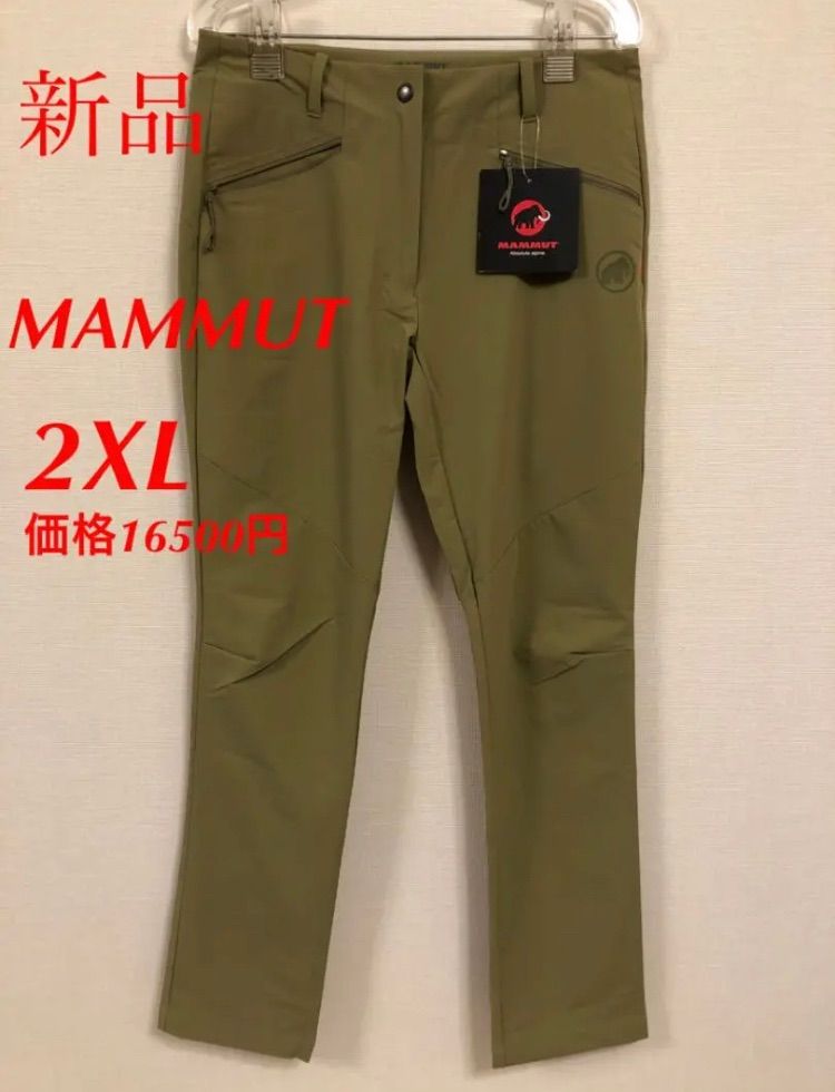 サイズ レディース MAMMUT マムート トレッカー2.0パンツ