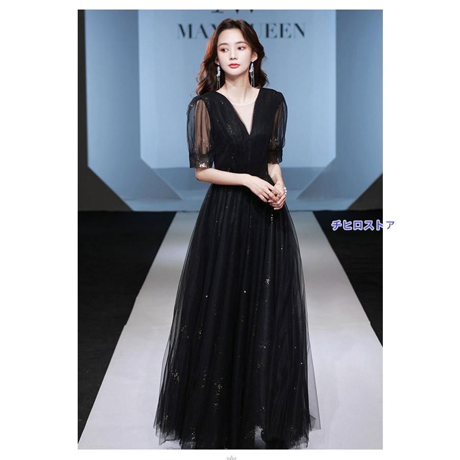 ドレス 大人 ピアノ発表会 ドレス ブラック 黒 演奏会 結婚式 袖付き フェミニン 大きいサイズ 小さいサイズ パーティードレス