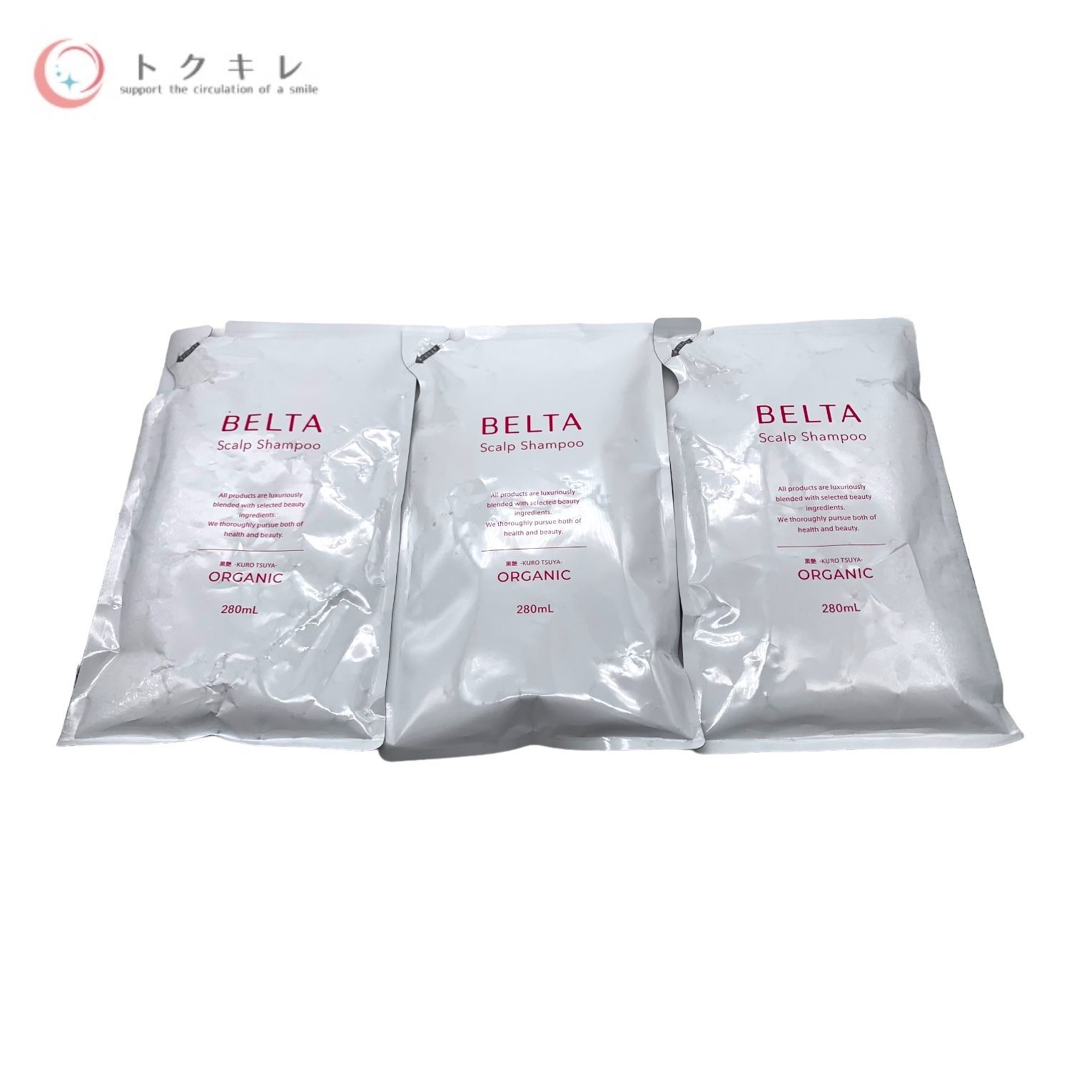 BELTA ベルタ スカルプ シャンプー 詰め替え 3袋 2025年最新】BELTA シャンプーの人気アイテム - メルカリ