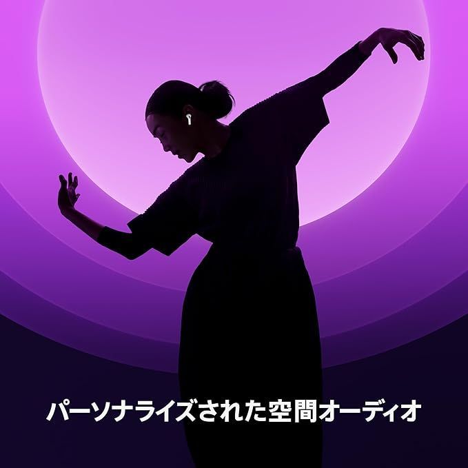 iPhoneで簡単に設定