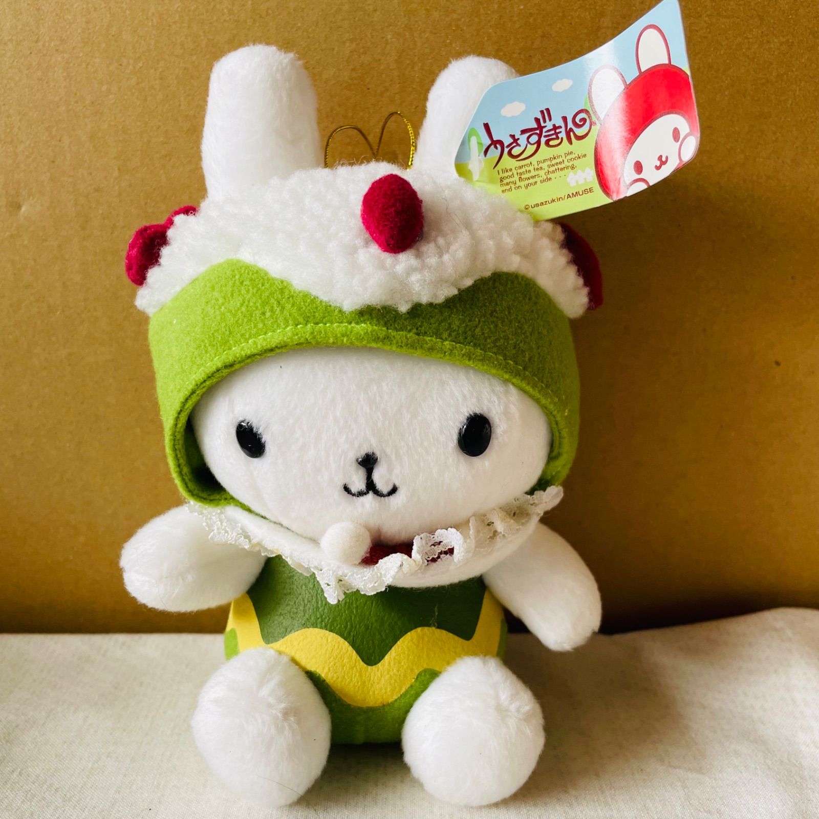 新品未使用 うさずきん ぬいぐるみ 6セット ケーキ スイーツ レトロ レア タグ付き】うさずきん ぬいぐるみ6つセット ケーキ レトロ♡♡ - メルカリ