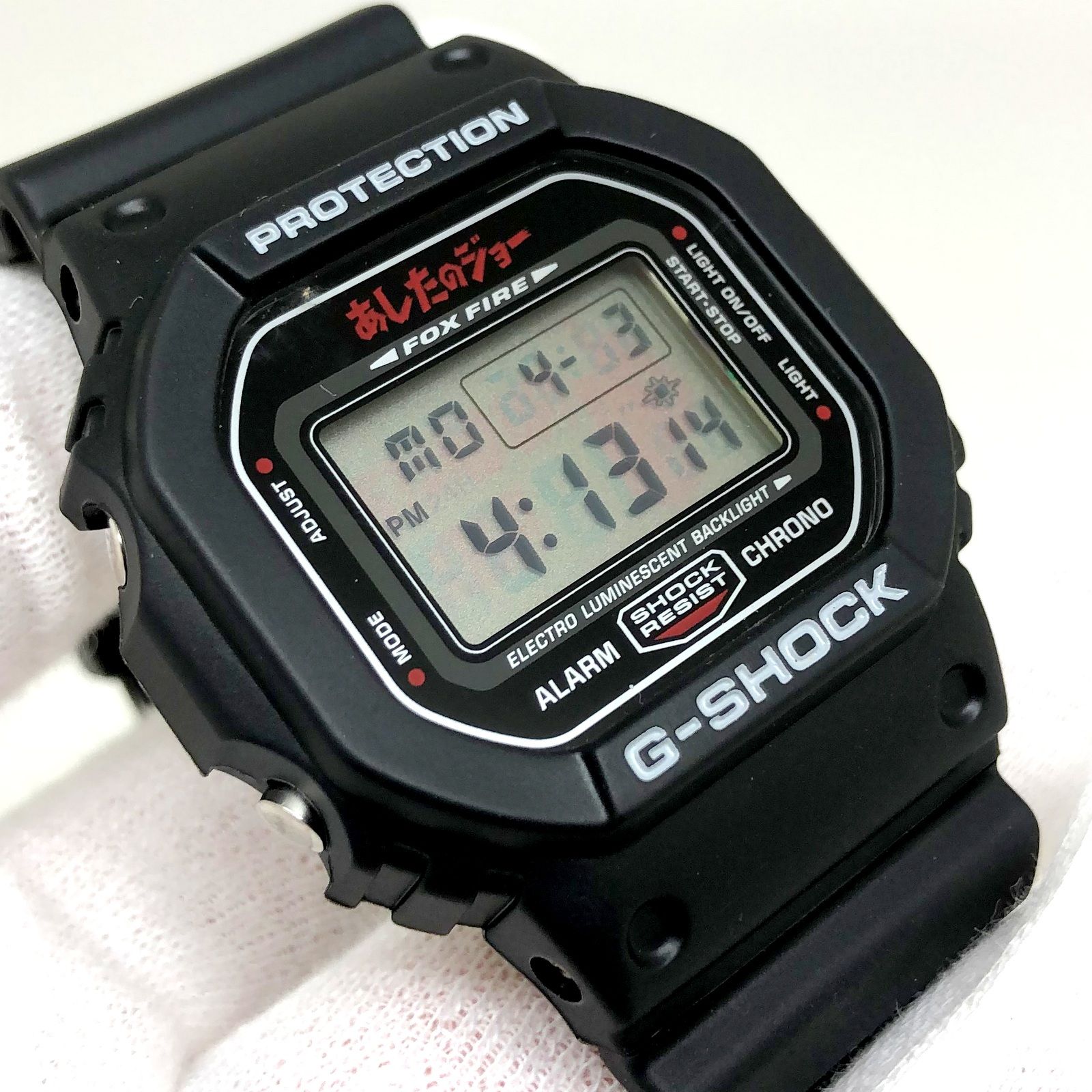 G-SHOCK ジーショック 腕時計 DW-5600VT あしたのジョー