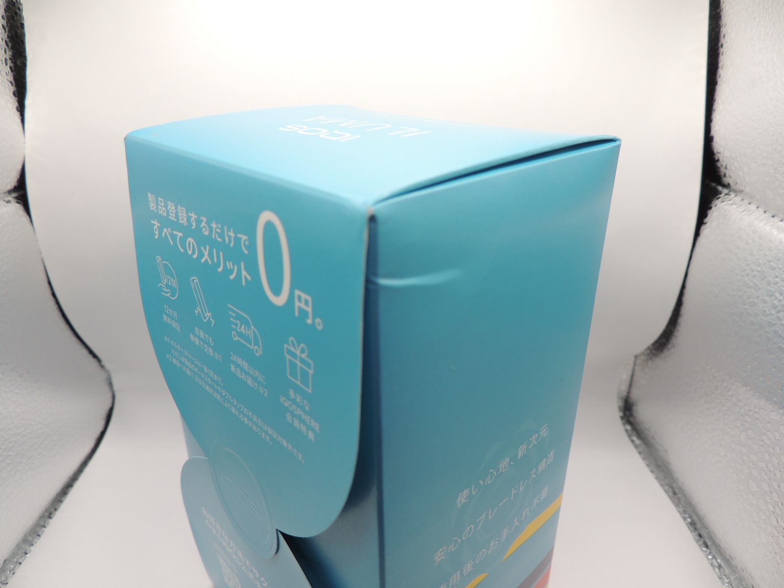 IQOS ILUMA PRIME アイコス イルマ プライム 2023 WE EDITION IQOS ILUMA PRIME アイコス イルマ プライム 2023 WE EDITION