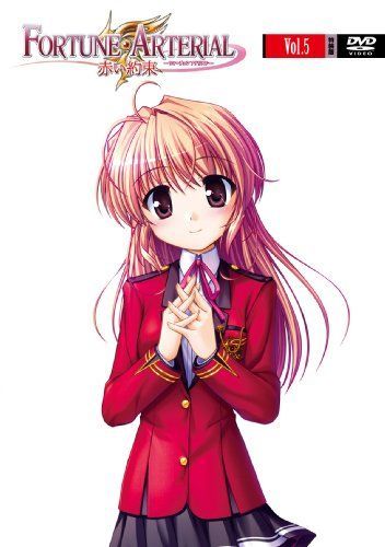 FORTUNE アウトレット ARTERIAL フォーチュンアテリアル 赤い