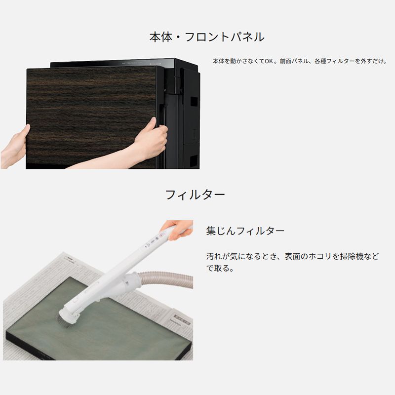 F-PXY60-W ホワイト