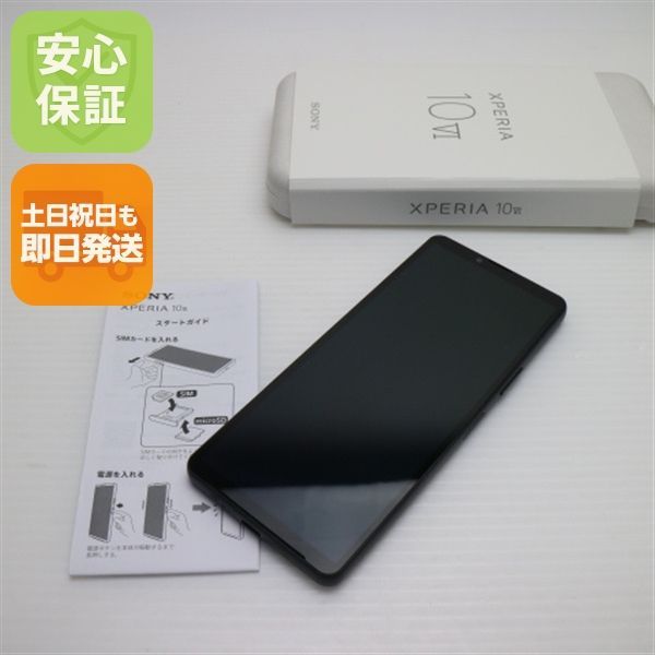 超美品 SIMフリー Xperia 10 VI ブラック スマホ SONY 即日発送