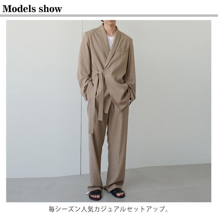 セットアップ