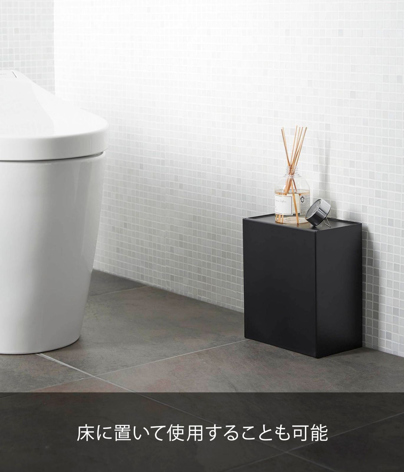 山崎実業Yamazaki