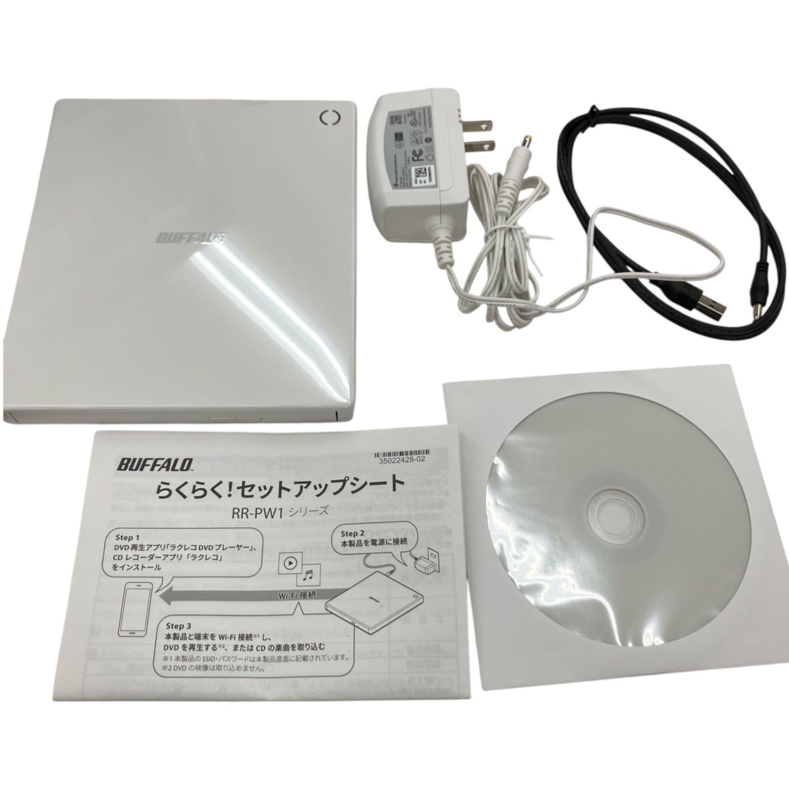 186000 現状品 BUFFALO バッファロー デジタル家電 スマホ用CD