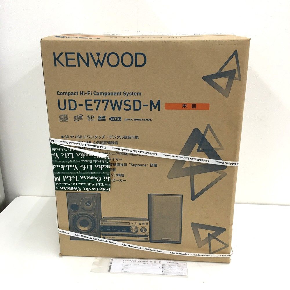 オーディオコンポ コンパクトHi-Fiシステム