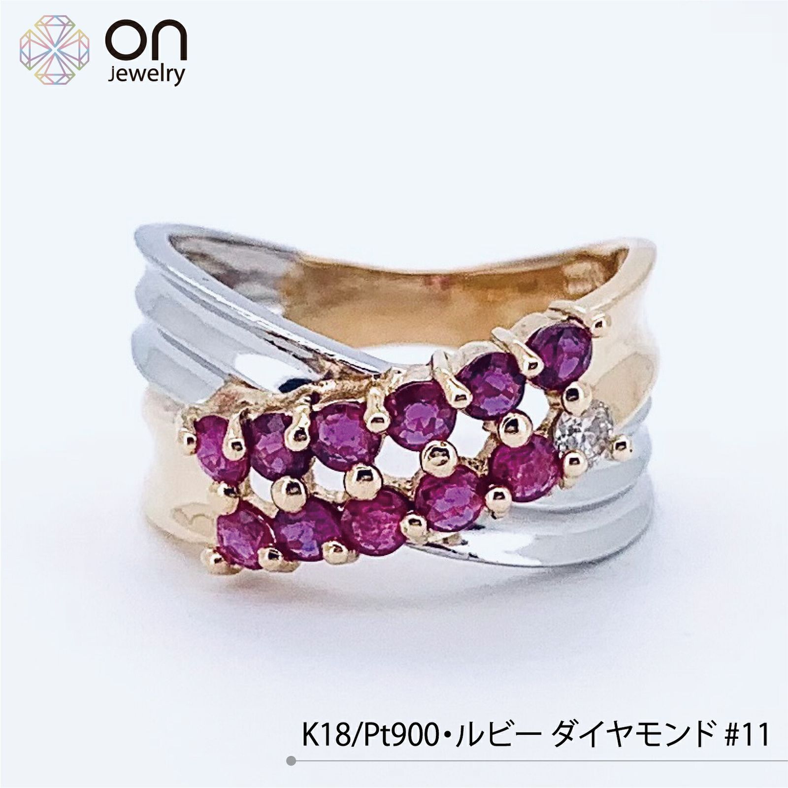 PT900 K18ゴールド プラチナ900 ルビー ダイヤモンド ゴールド 18金 