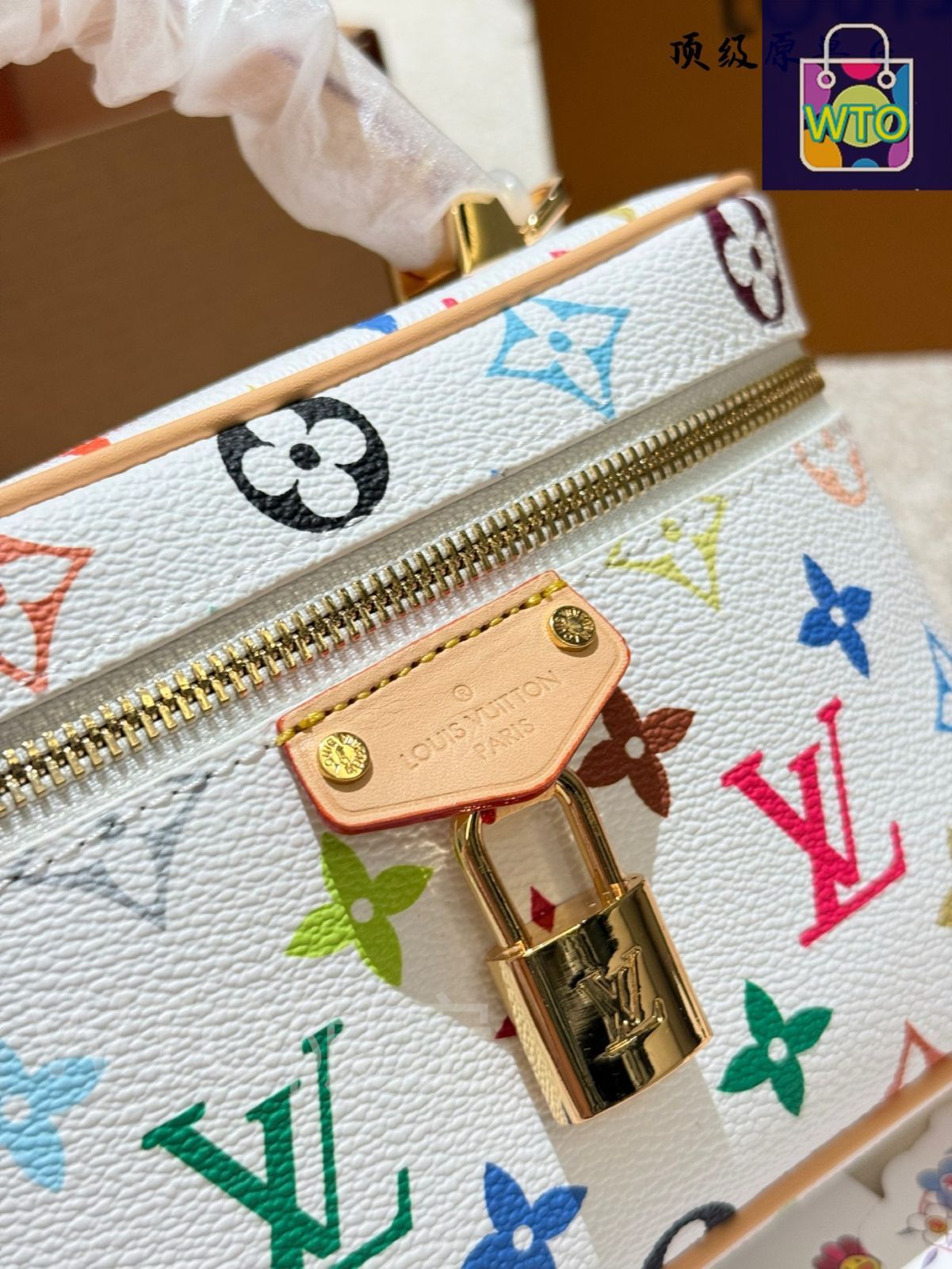 今日特価】Louis Vuitton ルイヴィトン ホワイトマルチカラー