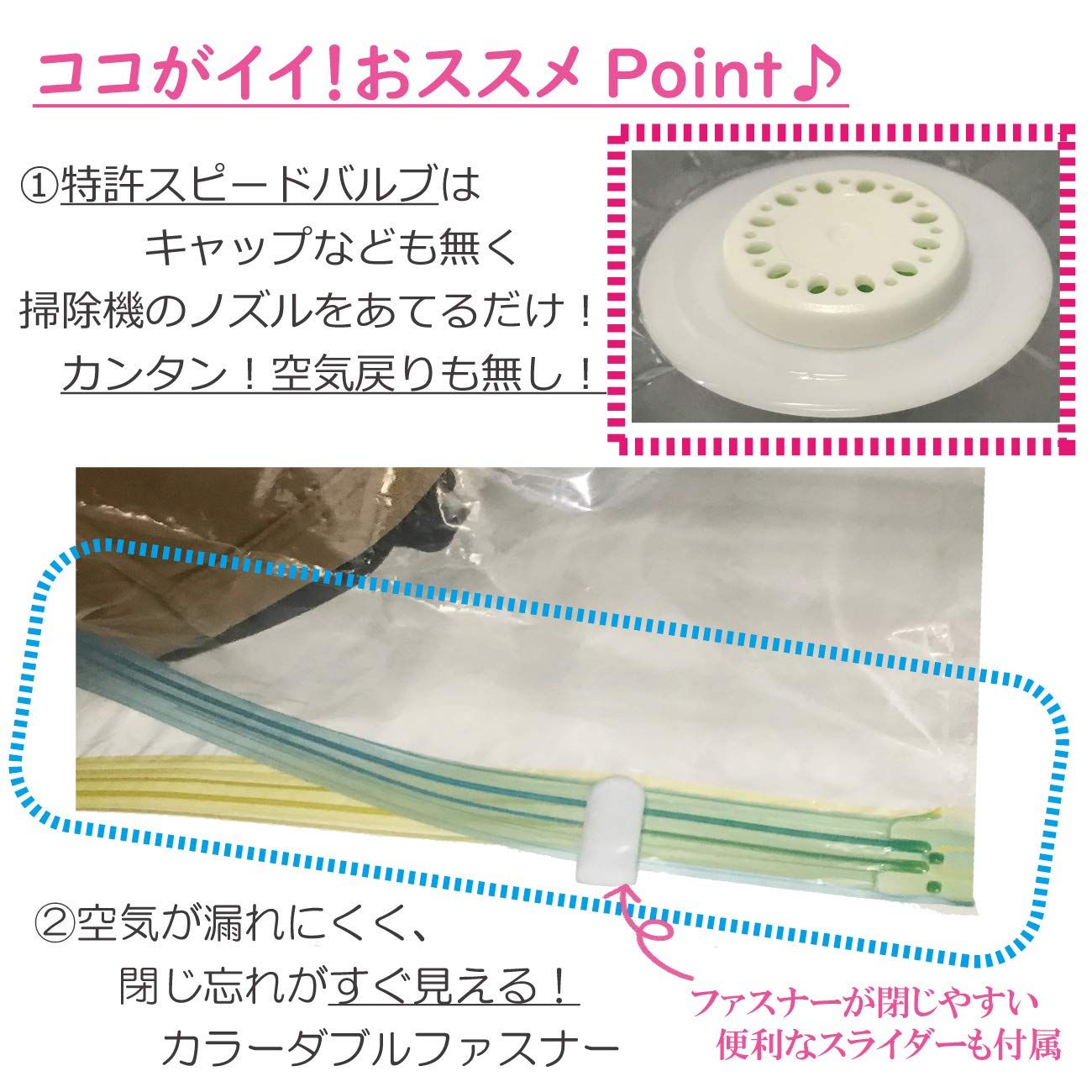 圧縮がカンタン