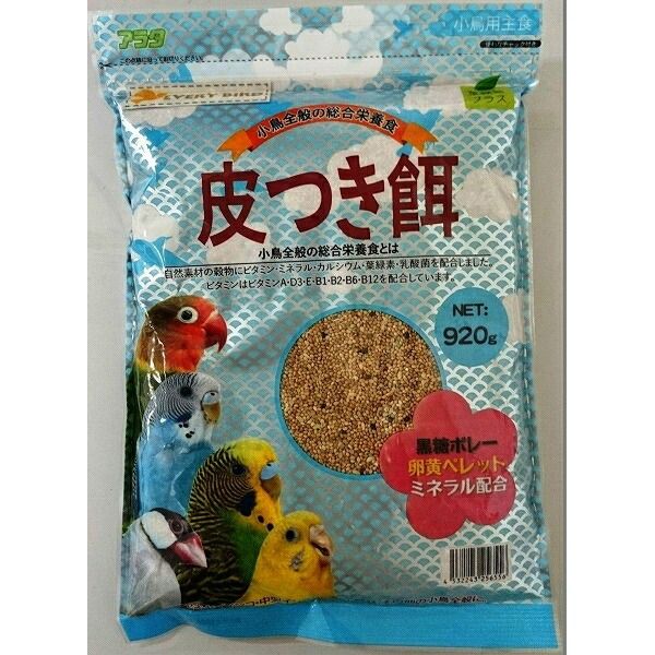 アラタ 小鳥用フード エブリバード 皮つき餌 920 g 猫用 ×