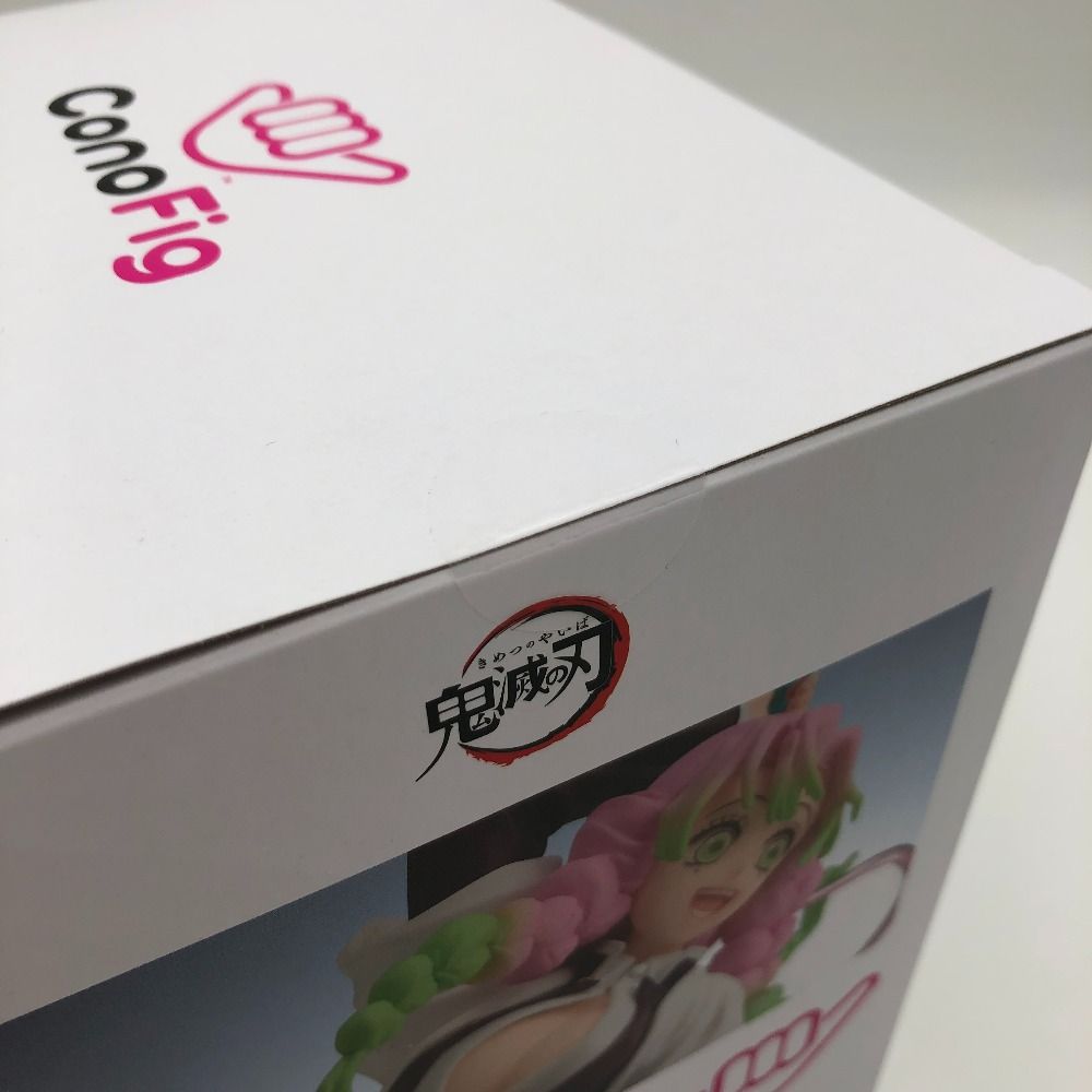 ConoFig 鬼滅の刃 甘露寺蜜璃 完成品フィギュア[アニプレックス