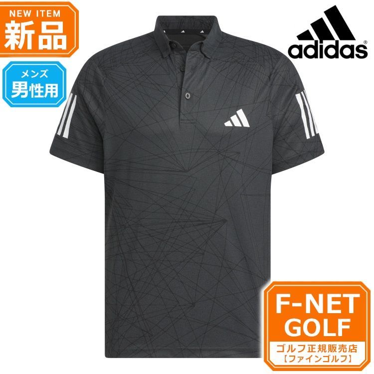 IENA A.P.C./アーペーセー 別注ロゴプリント 裏毛ロングスリーブシャツ