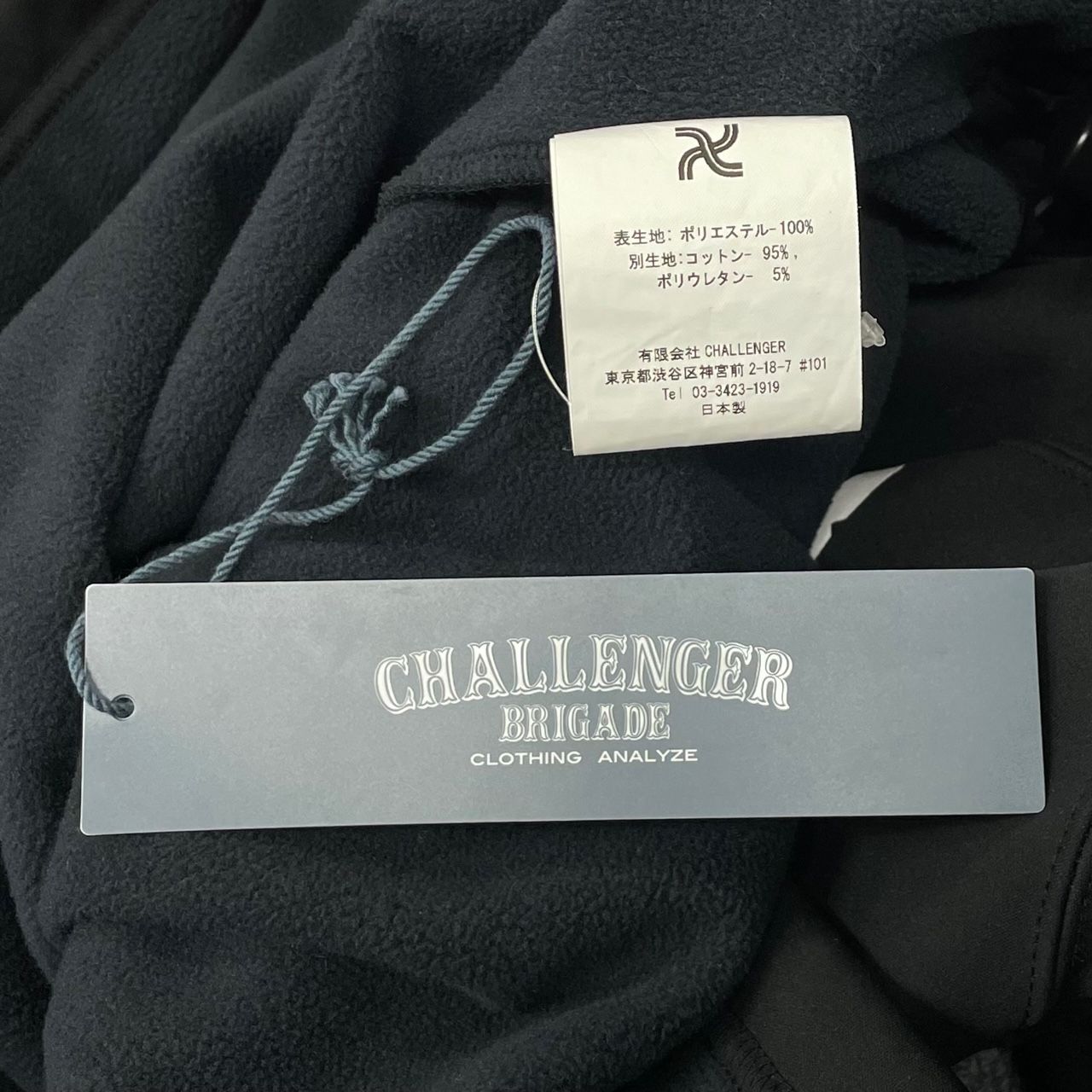 CHALLENGER MID LAYER JACKET チャレンジャー-