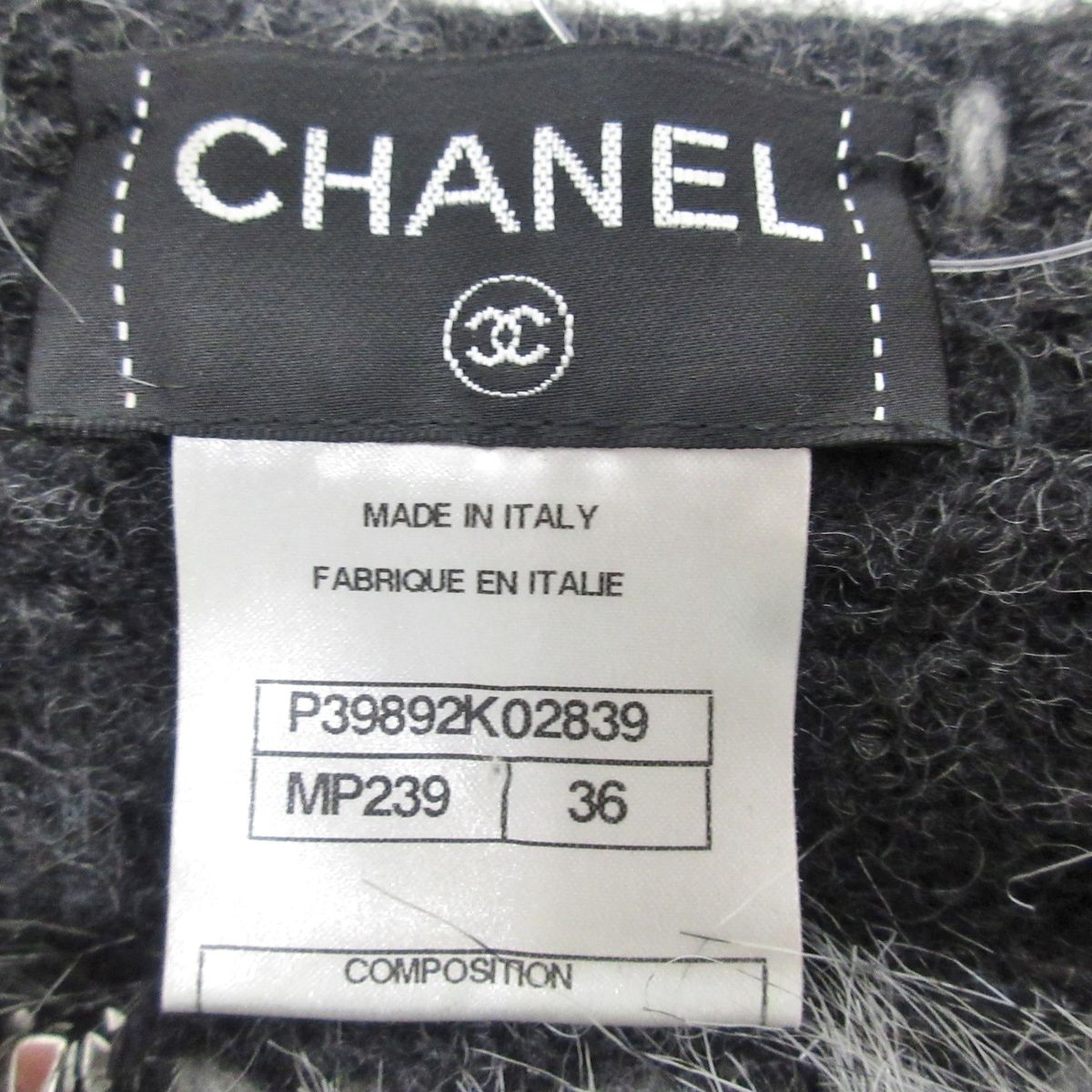 CHANEL(シャネル) ジャケット サイズ36 S レディース美品 - P39892 ...