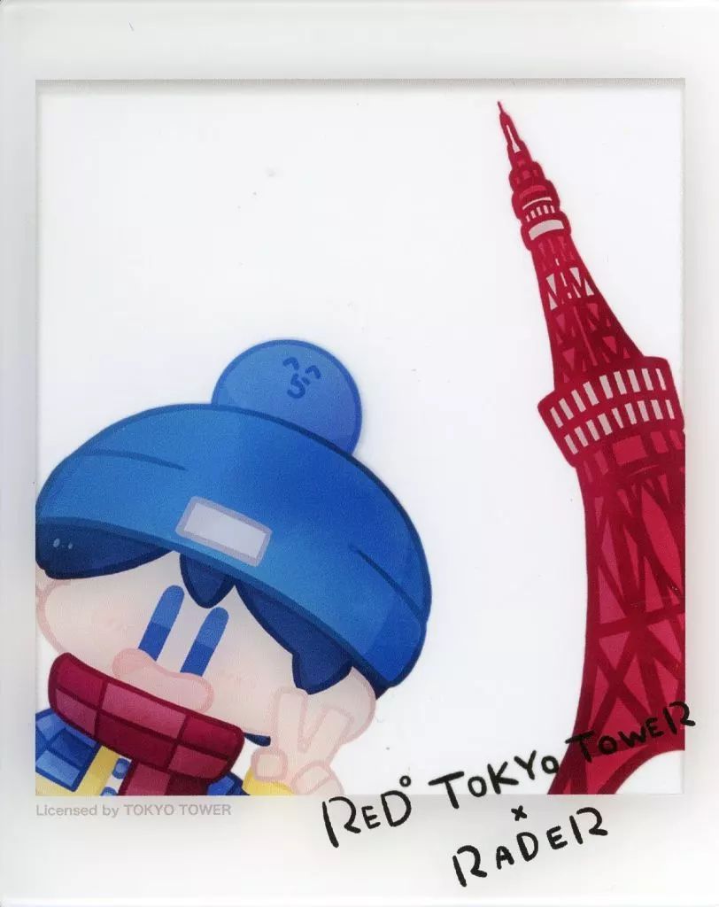 中古】キャラカード らっだぁ チケットクリアカード 「らっだぁ
