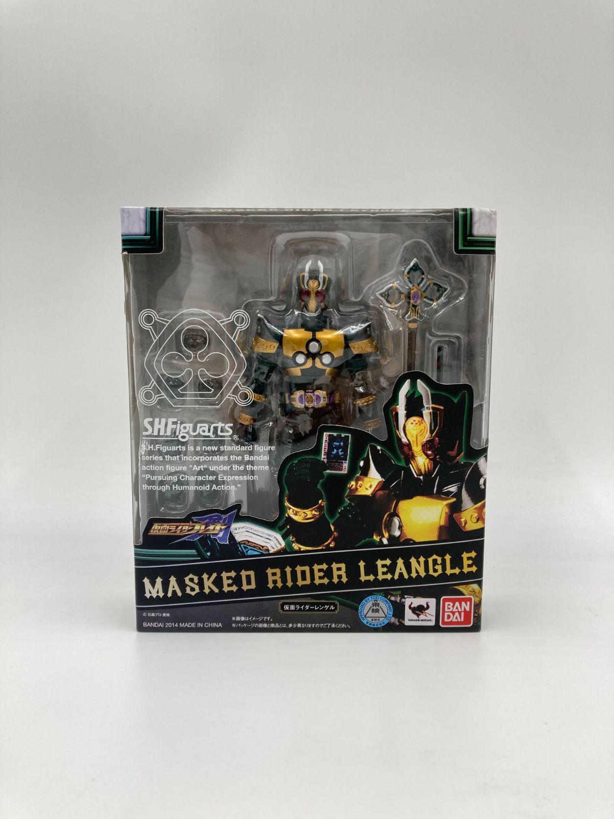 未開封 BANDAI S.H.FIGUARTS 仮面ライダーブレイド H4571552