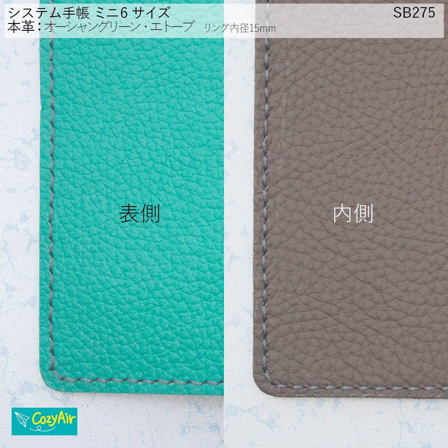 のサムネイル