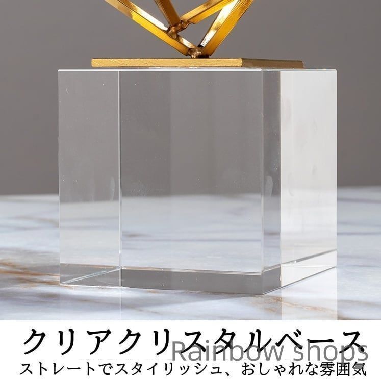 幾何学模様のフレーム装飾