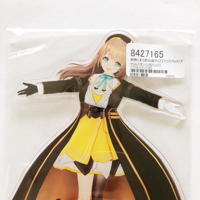 あおぎり高校 栗駒こまる 新衣装 アクリルスタンド + 缶バッジ セット